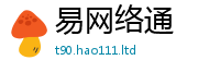 2025最新正版挂牌资料把2025年正版资料免费最新版本